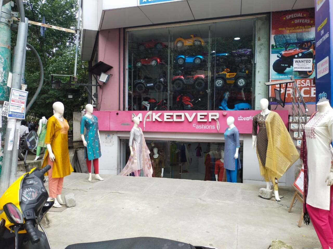 store_image